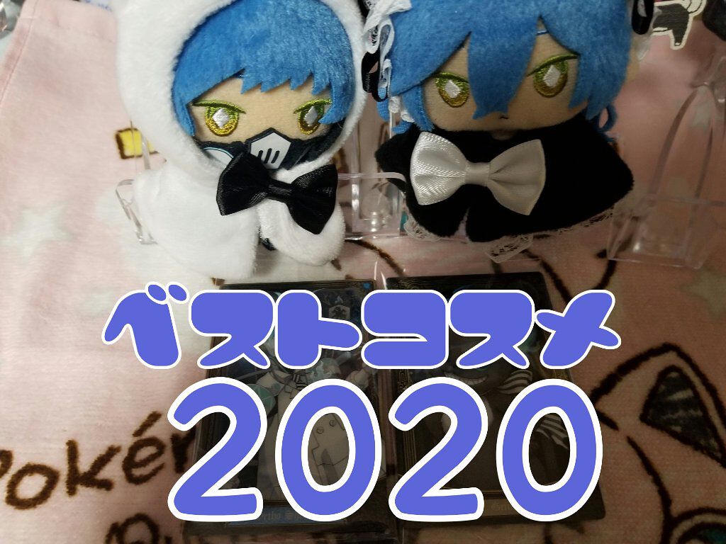 ヌーディカバー モイスチャーパクトUV リミテッドセットc/コフレドール/メイクアップキットを使ったクチコミ（1枚目）