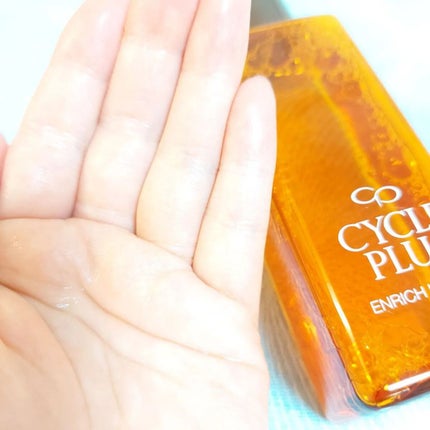 siki on LIPS 「【 サイクルプラスエンリッチローション 】大人の色々な悩みに、..」(5枚目)