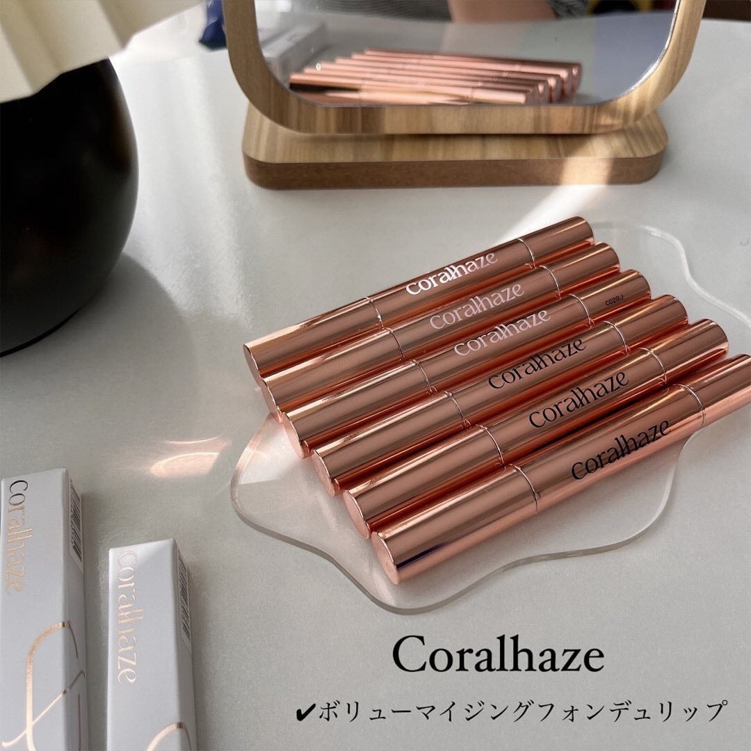 saki on LIPS 「..Coralhaze(コーラルヘイズ)♡✔︎ボリューマイジン..」(1枚目)