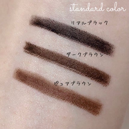 「密着アイライナー」クリームペンシル/デジャヴュ/ペンシルアイライナーを使ったクチコミ(4枚目)