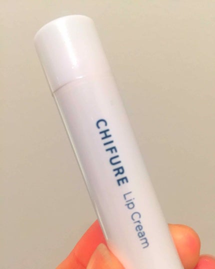 リップ クリーム/ちふれ/リップクリームを使ったクチコミ(1枚目)