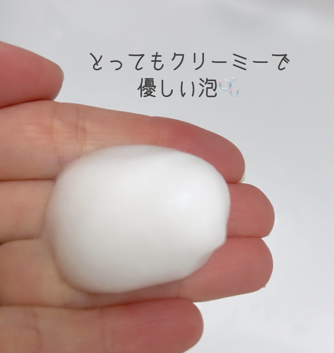 バブルガード/シャボン玉石けん/ハンドソープを使ったクチコミ（2枚目）