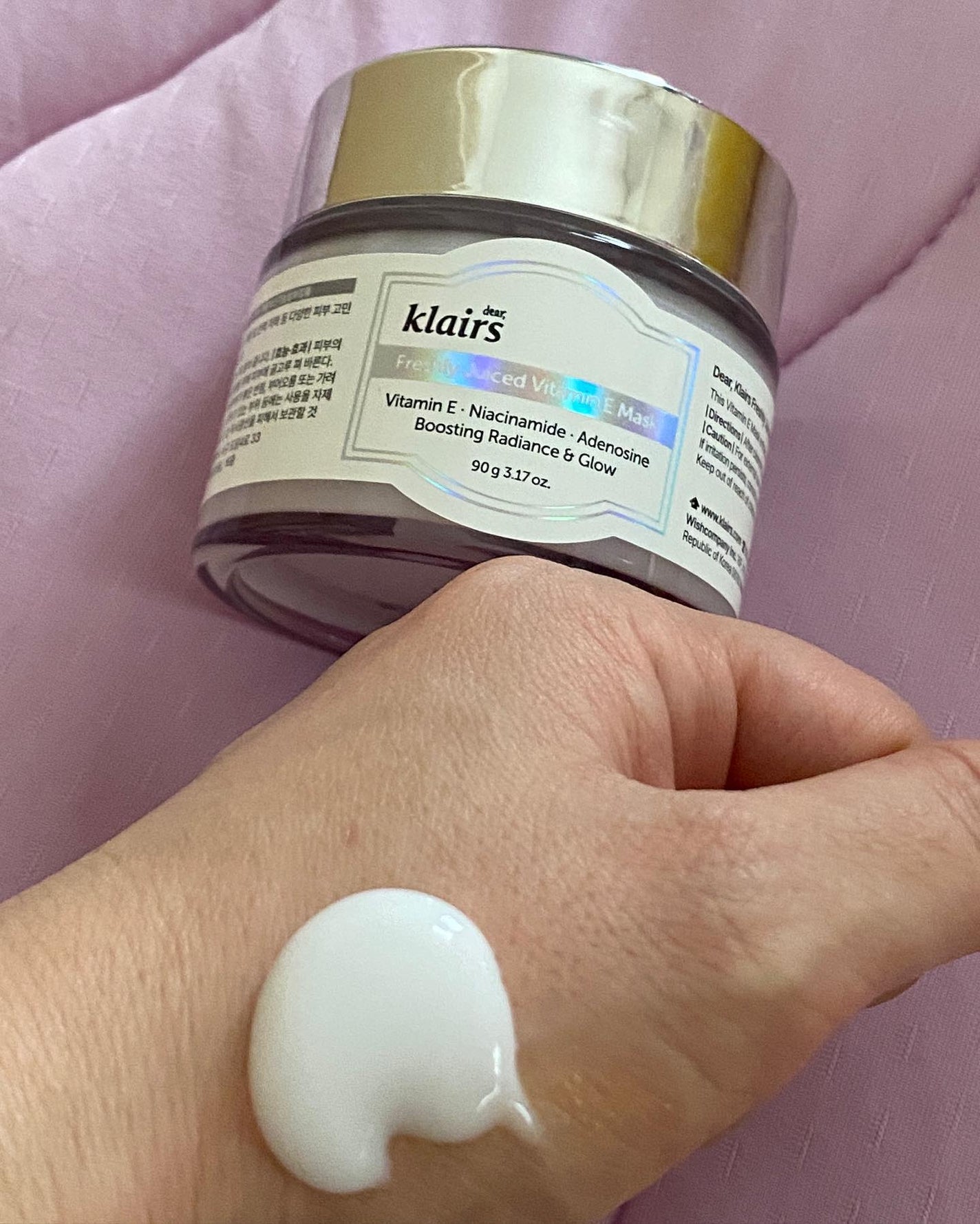 フレッシュリージュースドビタミンEマスク(90g)/Klairs/フェイスクリームを使ったクチコミ(4枚目)