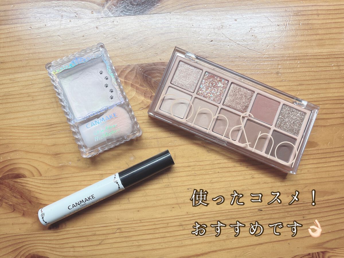 グロウフルールハイライター/キャンメイク/パウダーハイライトを使ったクチコミ(3枚目)