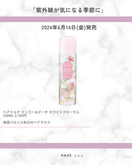 あいか on LIPS 「@s.t.ent新作コスメ情報毎日発信中💄ジルスチュアートビュ..」(9枚目)