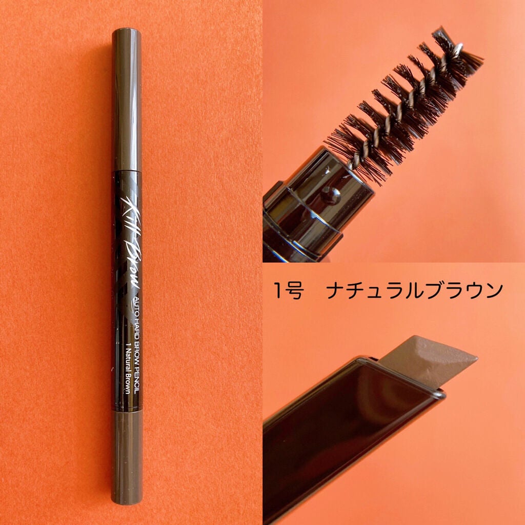 キル ブロウ オート ハード ブロウ ペンシル/CLIO/アイブロウペンシル by yuna**