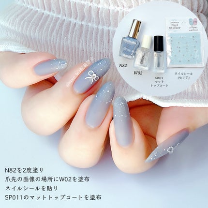 ネイルホリック Top coat/ネイルホリック/ネイルトップコートを使ったクチコミ(2枚目)
