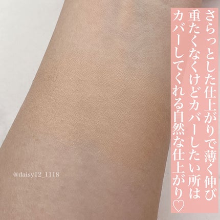 ゼン ウェア フルイド/DECORTÉ/リキッドファンデーションを使ったクチコミ(6枚目)