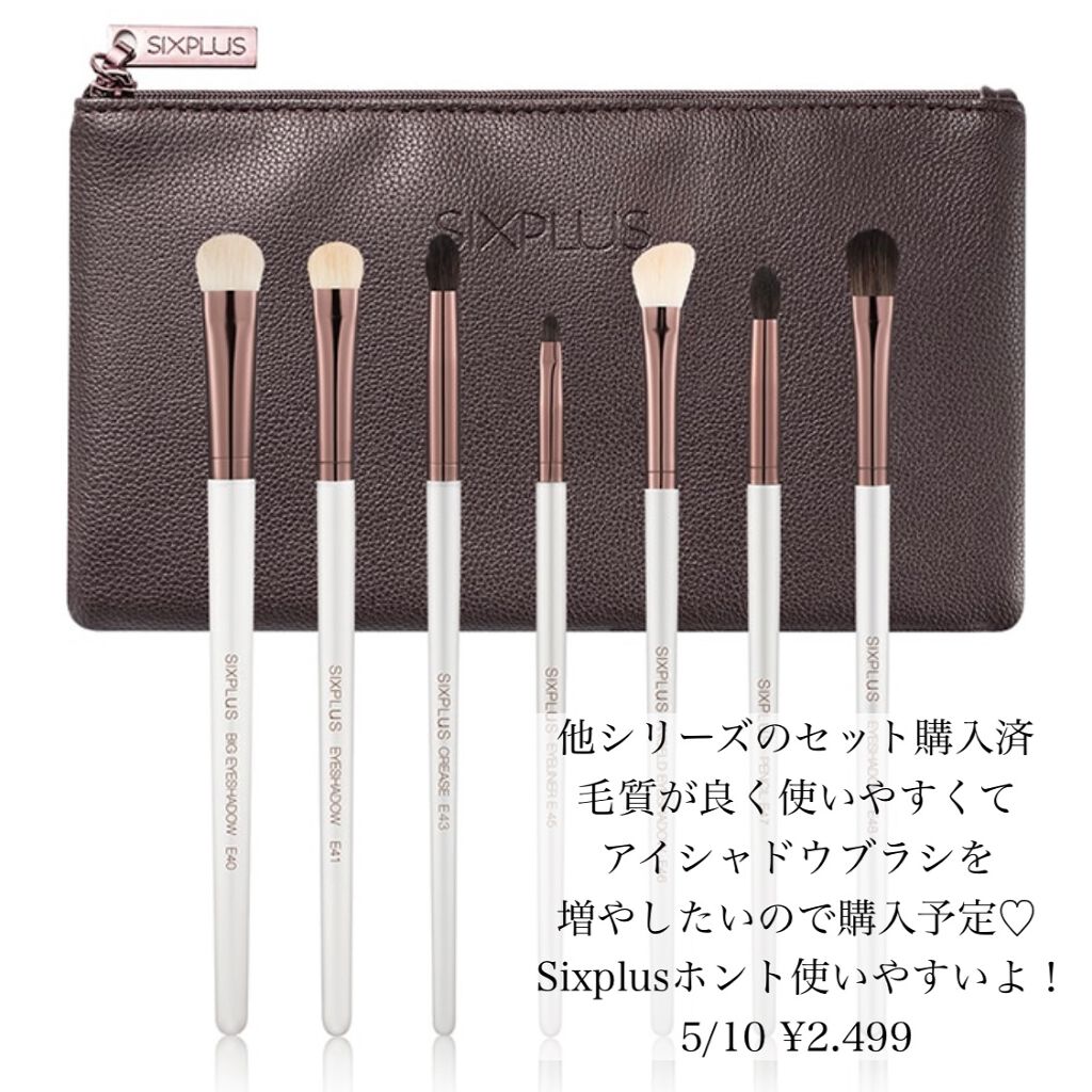 nayo. on LIPS 「私の予想は6/1❤️みんな〜もうすぐだよ!買う物決めてる〜?/..」(4枚目)