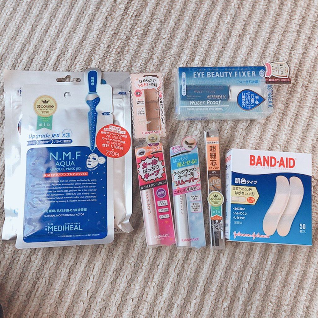 クイックラッシュカーラー/キャンメイク/マスカラ下地を使ったクチコミ（1枚目）