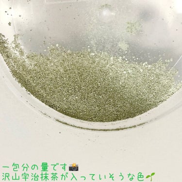 pdc ワフードメイド　宇治抹茶酵素洗顔のクチコミ「もっちり泡に癒される🫧宇治抹茶酵素洗顔🌱

୨୧┈┈┈┈┈┈┈┈┈┈┈┈┈┈┈୨୧

もっちり.....」（2枚目）