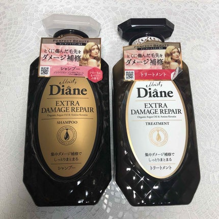 ããŒãã§ã¯ããã¥ãŒã㣠ã¢ã€ã¹ããã€ã¢ã³ ãšã¯ã¹ãã©ãã¡ãŒãžãªã㢠ã·ã£ã³ããŒ/ããªãŒãã¡ã³ã/ãã€ã¢ã³/åžè²©ã·ã£ã³ããŒã䜿ã£ãã¯ãã³ãïŒ1æç®ïŒ