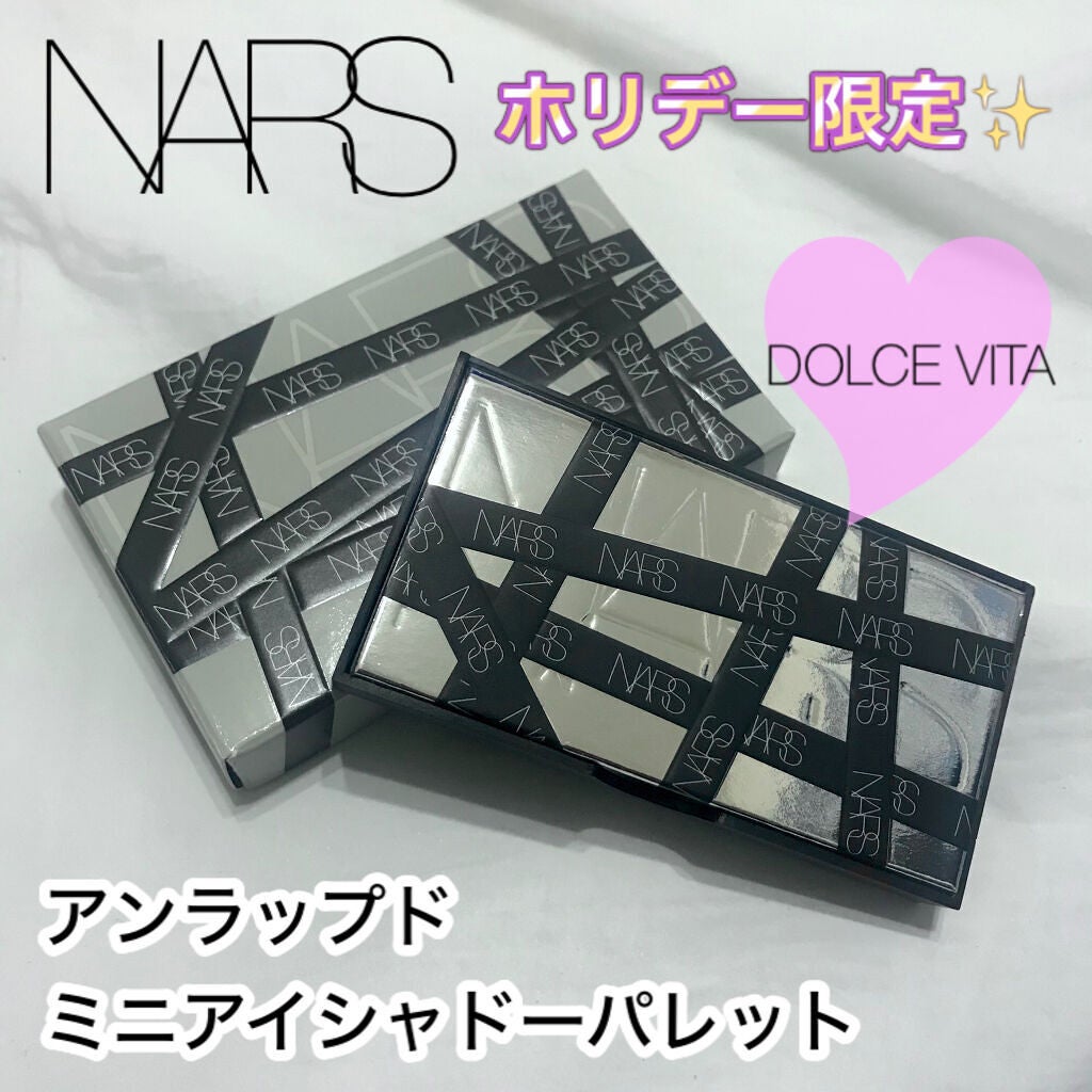 アンラップド ミニアイシャドーパレット DOLCE VITA/NARS/アイシャドウパレットを使ったクチコミ(1枚目)