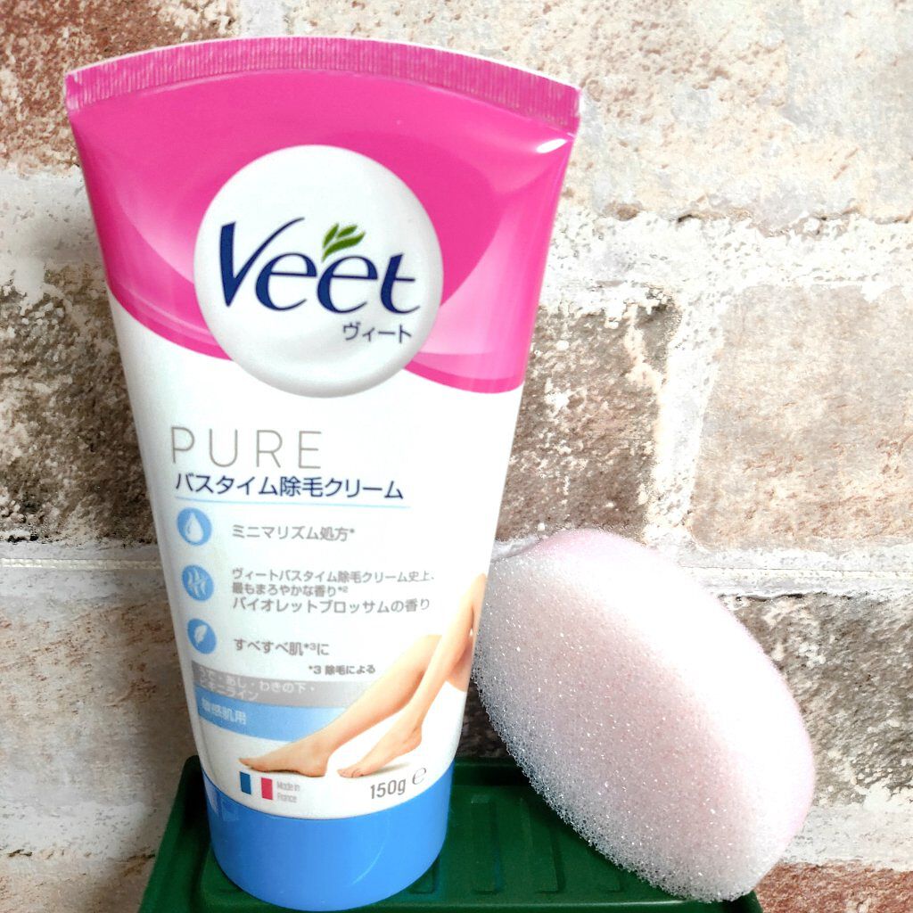 ヴィート ピュアバスタイム除毛クリーム 敏感肌用/Veet/除毛クリームを使ったクチコミ(2枚目)
