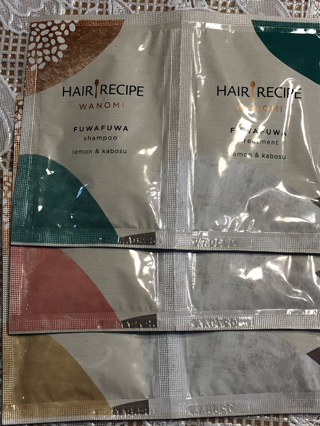 つるん シャンプー／トリートメント シャンプー/WANOMI/シャンプー・コンディショナーを使ったクチコミ（1枚目）