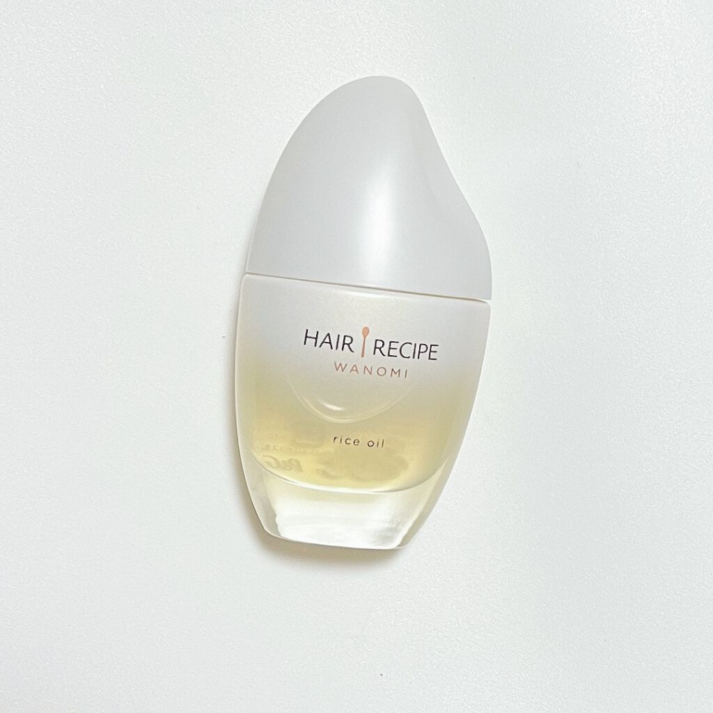 さらとろライスオイル(洗い流さないトリートメント)/WANOMI/ヘアオイルを使ったクチコミ（2枚目）