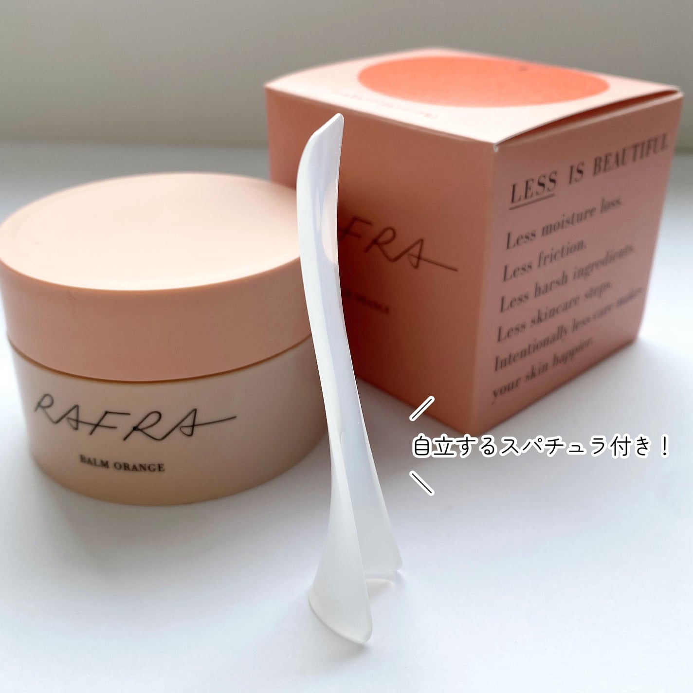 RAXY/Rakuten/その他を使ったクチコミ(4枚目)