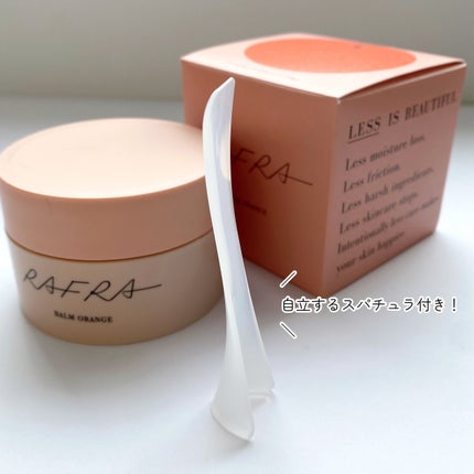 RAXY/Rakuten/その他を使ったクチコミ(4枚目)