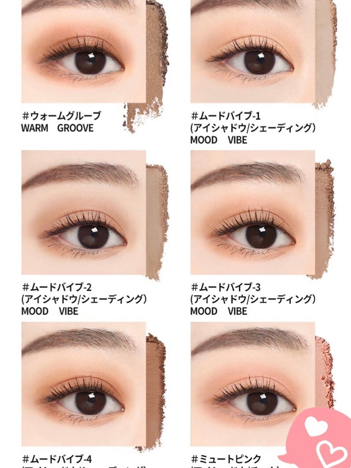 colorgram マルチキューブパレット/Colorgram/アイシャドウパレットを使ったクチコミ(5枚目)