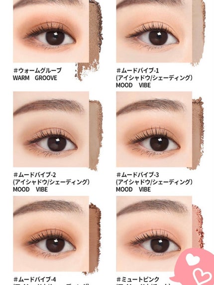 colorgram マルチキューブパレット/Colorgram/アイシャドウパレットを使ったクチコミ(5枚目)