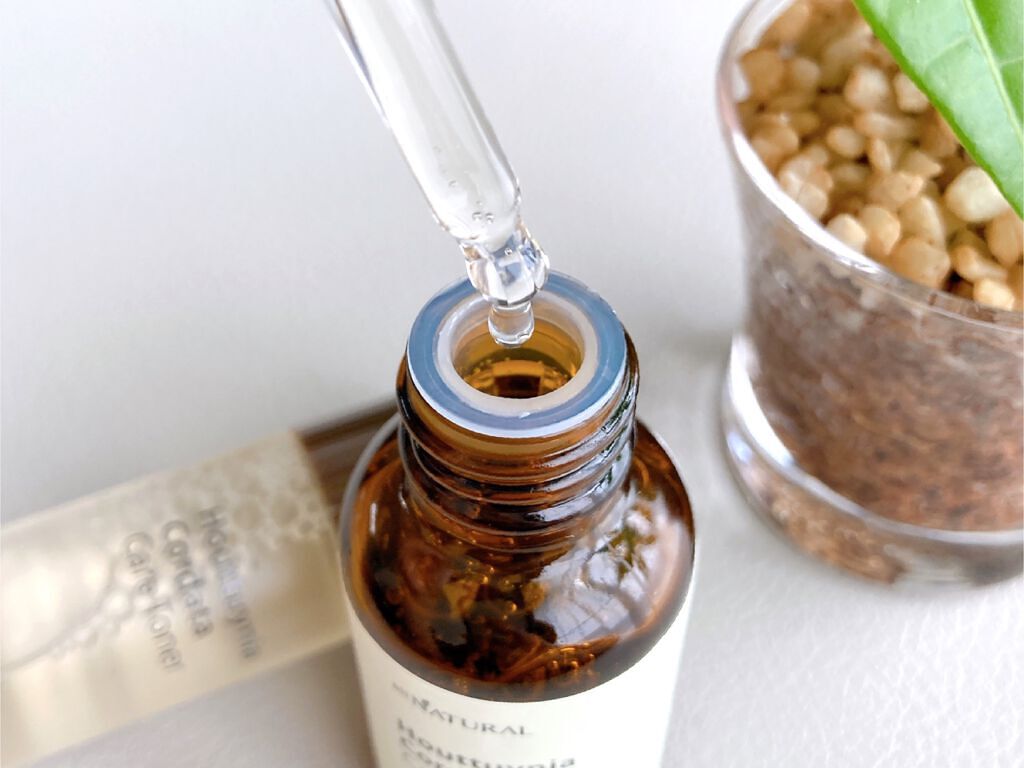 HCケアセラム/allNATURAL/美容液を使ったクチコミ(3枚目)