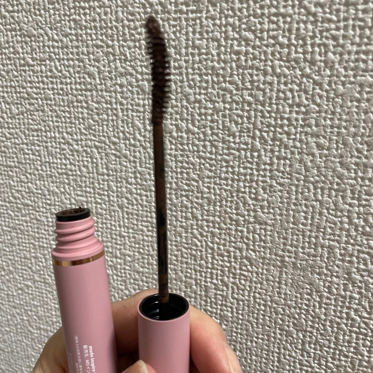 MD インスパイアロングラッシュ カーリングマスカラ/mude/マスカラを使ったクチコミ(2枚目)