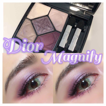 サンク クルール/Dior/アイシャドウパレットを使ったクチコミ(1枚目)