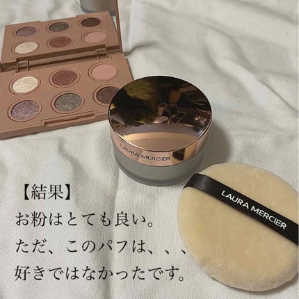ルースセッティングパウダー トランスルーセント/ローラ メルシエ/ルースパウダーを使ったクチコミ(2枚目)