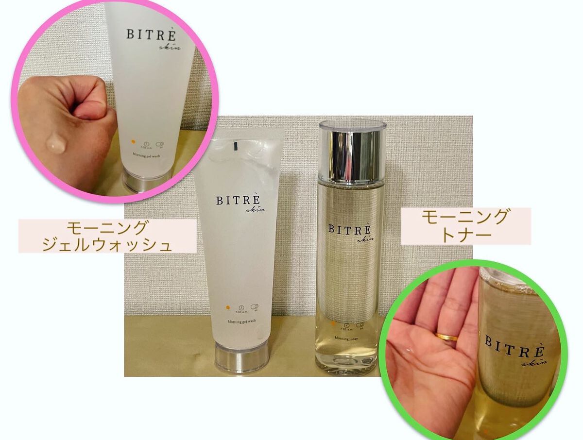 透明なジェルをぶどう大程の量を出し、顔に馴染ませながら伸ばします。
泡立ちはしないので、その分スッキリ感は少ないかもですが、洗い上がり後のベタつきもなくさっぱり洗えました◎ 

#正直レビュー 