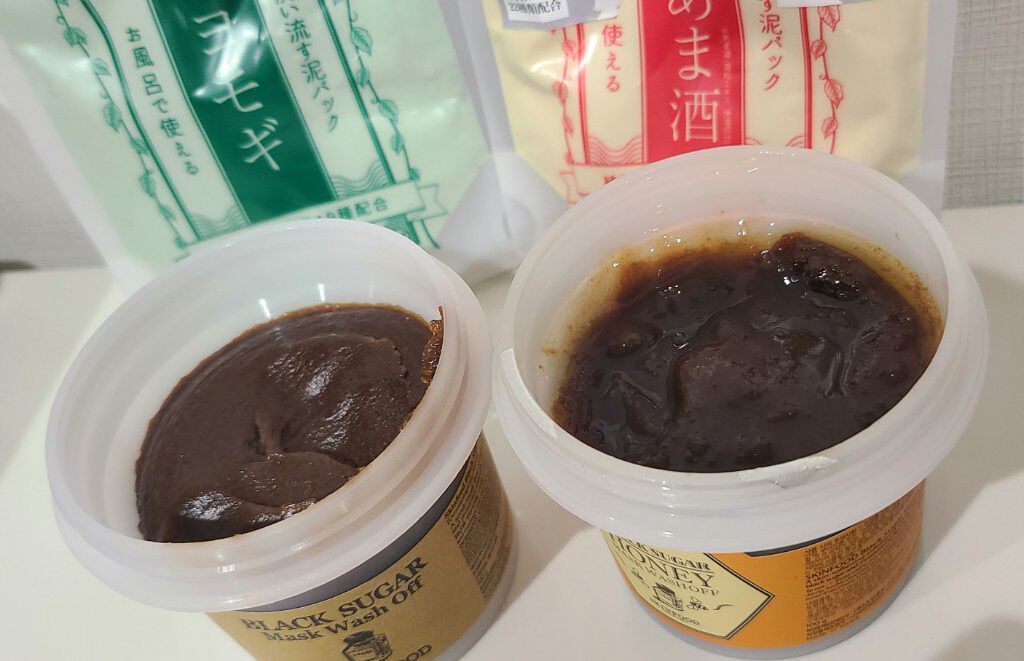 ブラックシュガーマスク ウォッシュオフ/SKINFOOD/洗い流すパック・マスクを使ったクチコミ（2枚目）