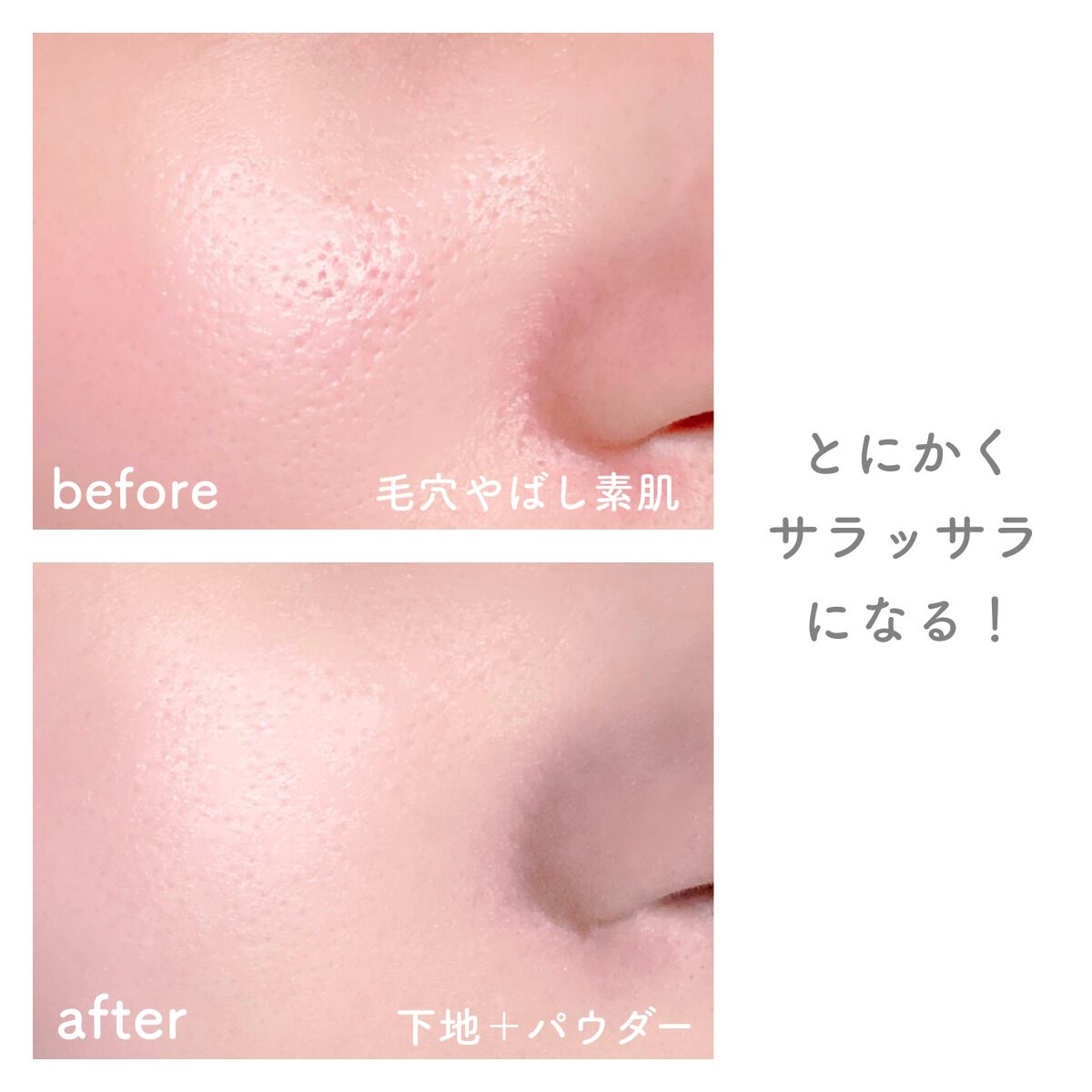 トランスルーシェントブルーリング ルースパウダー/PERFECT DIARY/ルースパウダーを使ったクチコミ（3枚目）