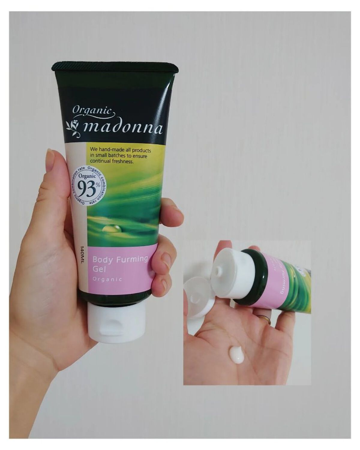 ボディファーミングジェル/オーガニックマドンナ/ボディローションを使ったクチコミ（2枚目）