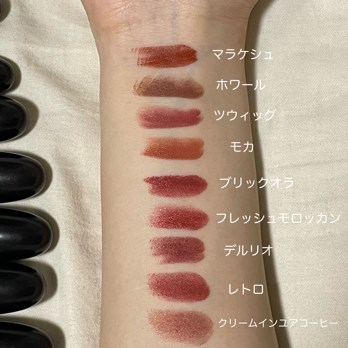 リップスティック/M・A・C/口紅を使ったクチコミ（3枚目）