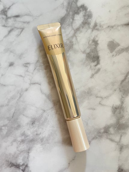 エリクシール シュペリエル エンリッチド リンクルクリーム/エリクシール/アイケア・アイクリームを使ったクチコミ(2枚目)