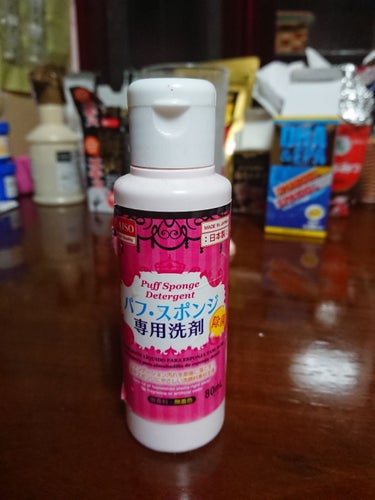 ❤️みやび♥️ on LIPS 「ダイソーのスポンジ専用洗浄液です。これで洗うと新品かって思う程..」（1枚目）