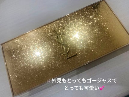 クチュール カラー クラッチ コレクター/YVES SAINT LAURENT BEAUTE/アイシャドウパレットを使ったクチコミ(4枚目)