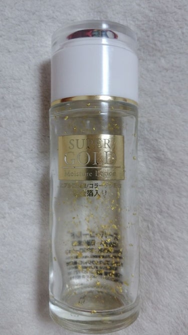 スーパーゴールド 純金箔入保湿化粧水/スーパーゴールド/化粧水を使ったクチコミ（1枚目）