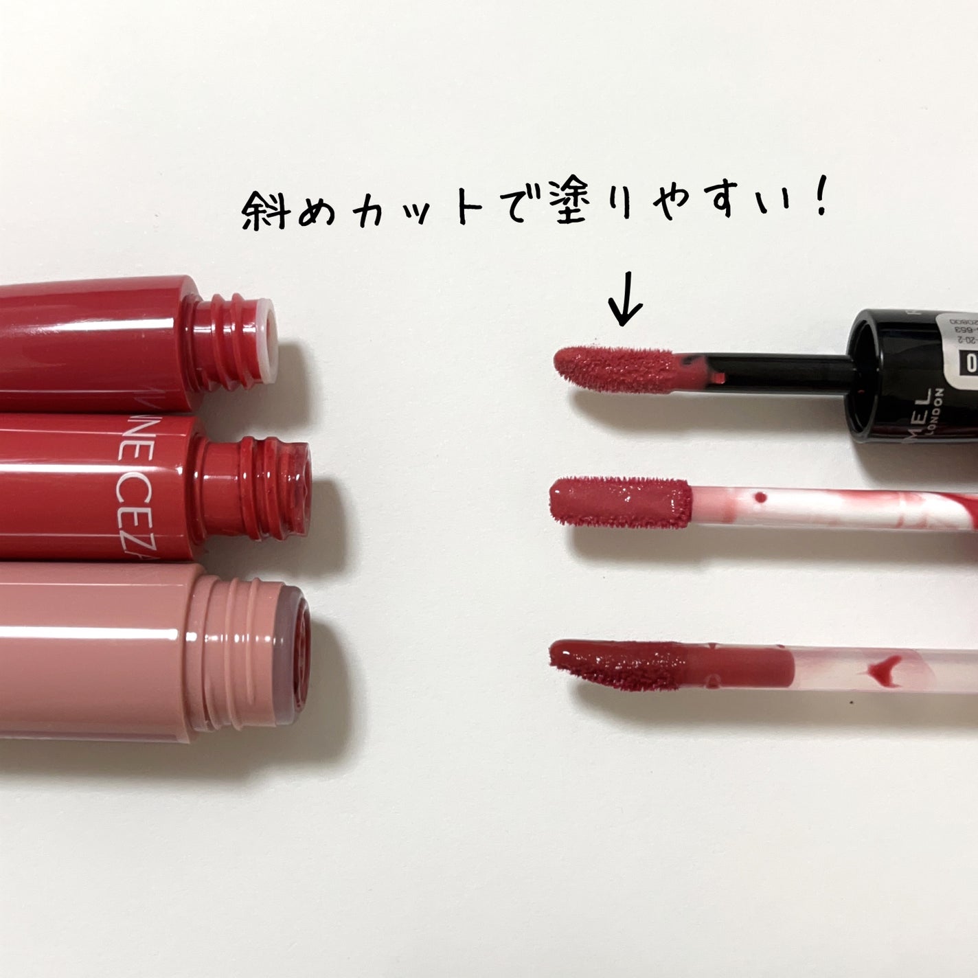 ラスティング プロボカリプス リップカラー/リンメル ロンドン/リップグロスを使ったクチコミ(2枚目)