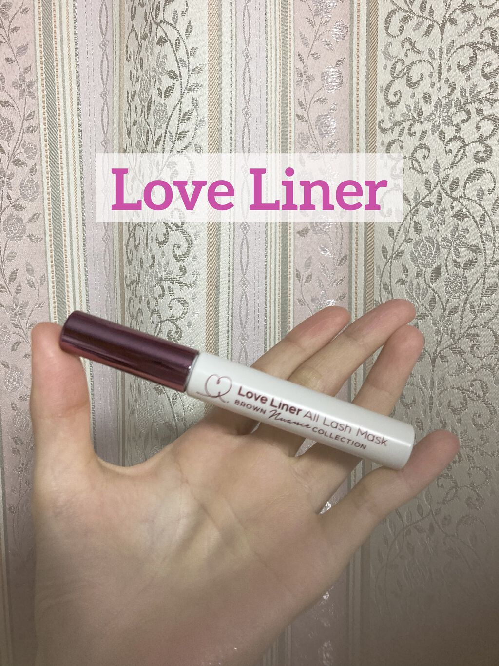 オールラッシュマスク ブラウンニュアンス コレクション カシスブラウン/ラブ・ライナー/マスカラを使ったクチコミ（1枚目）
