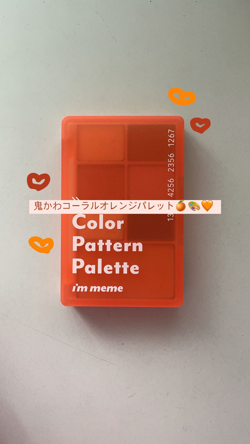 シングルカラーアイシャドウ/CEZANNE/単色アイシャドウを使ったクチコミ（1枚目）