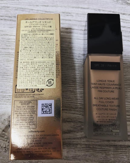 オールアワーズ リキッド/YVES SAINT LAURENT BEAUTE/リキッドファンデーションを使ったクチコミ(2枚目)