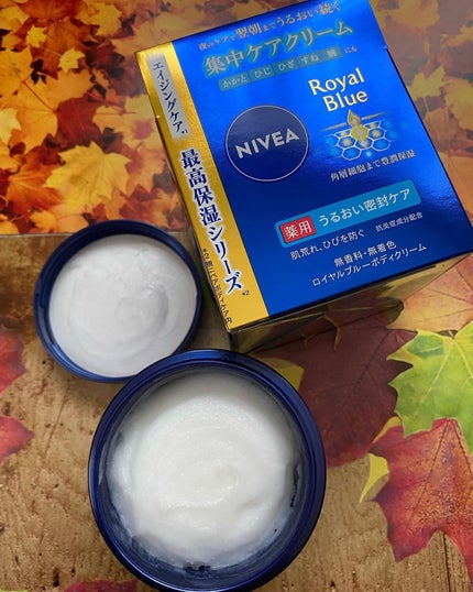 ニベア ロイヤルブルーボディクリーム うるおい密封ケア/ニベア/ボディクリームを使ったクチコミ(3枚目)