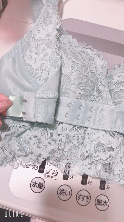 Night&Dayブラ/しまむら/ナイトブラを使ったクチコミ(4枚目)