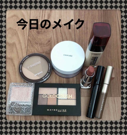 ラッシュフォーマー(カラー)/KATE/マスカラを使ったクチコミ(1枚目)