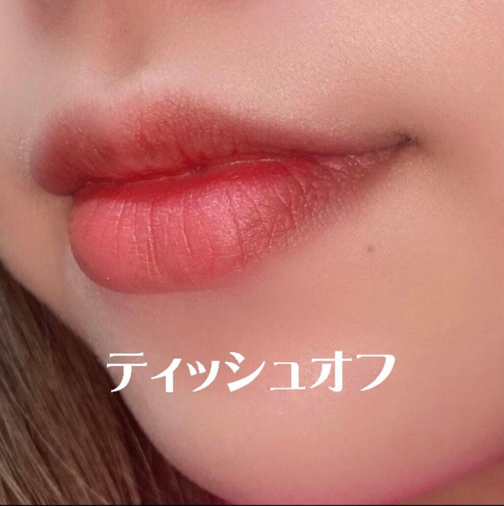 ラスティング リップカラーN/CEZANNE/口紅を使ったクチコミ(3枚目)