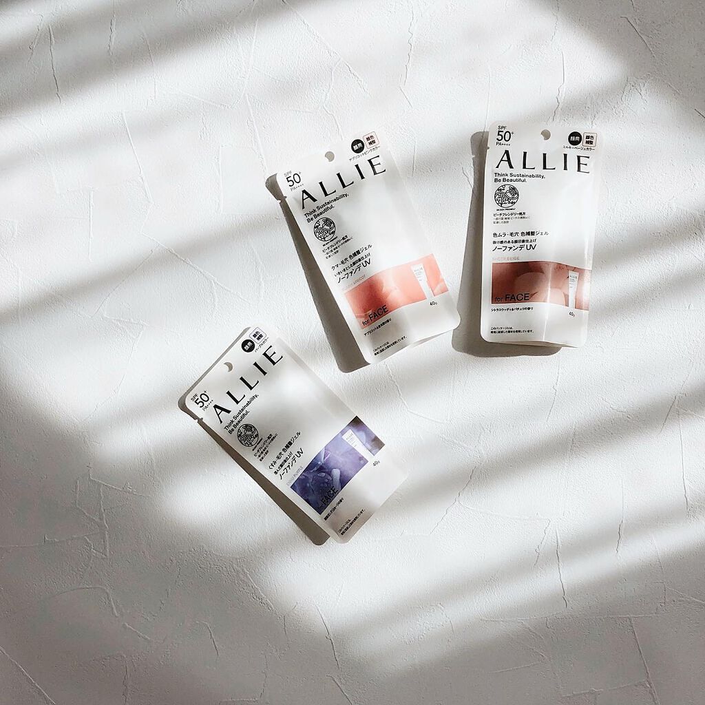 アリィー クロノビューティ カラーチューニングUV/アリィー/日焼け止めクリームを使ったクチコミ(4枚目)