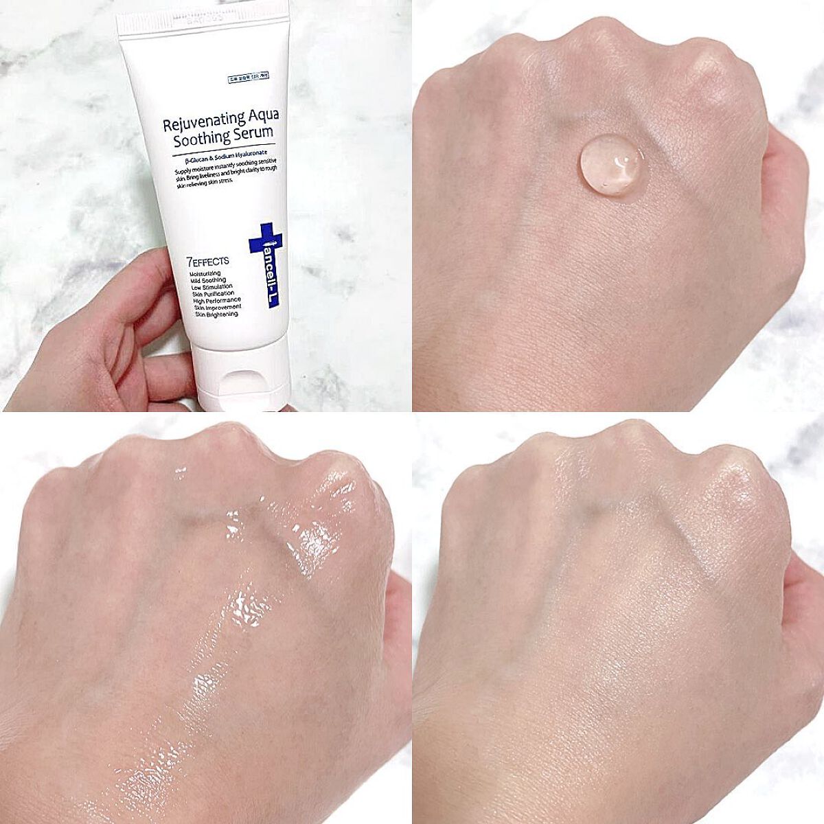 リジュブネイティングシカモイスト/IANCELL/フェイスクリームを使ったクチコミ（3枚目）