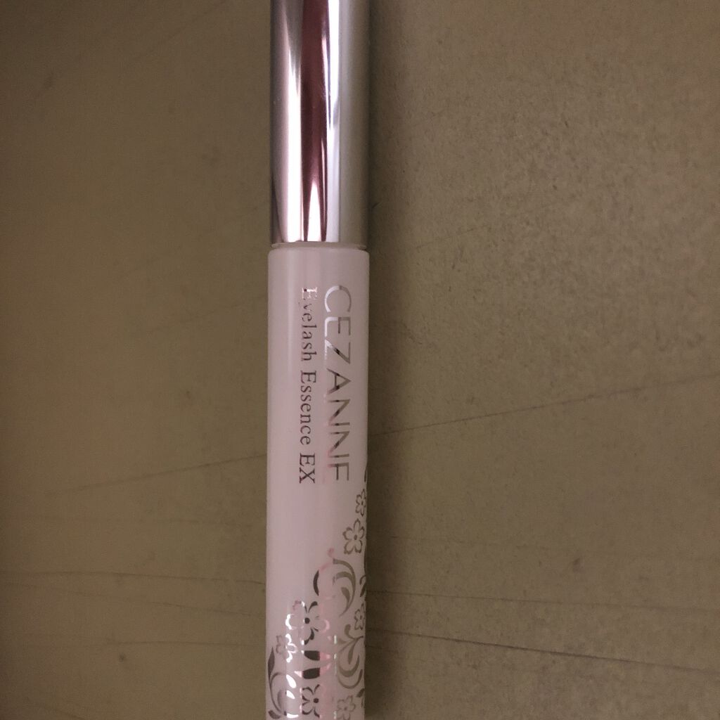 まつげ美容液EX/CEZANNE/まつげ美容液を使ったクチコミ（1枚目）