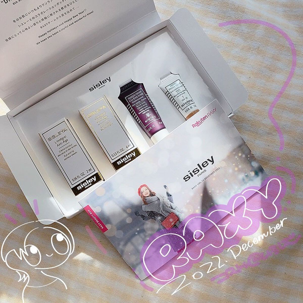 ブラックローズ クリーム マスク/シスレー/洗い流すパック・マスクを使ったクチコミ(1枚目)