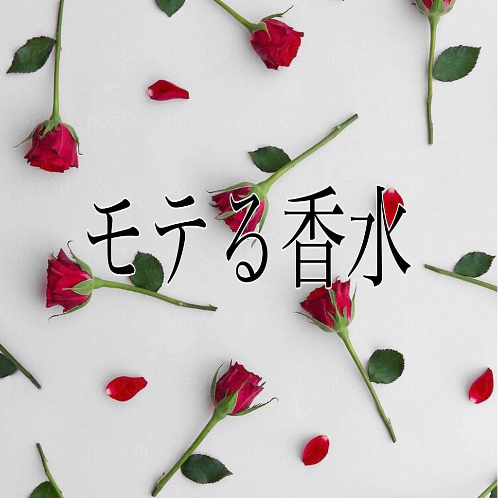 ホワイトローズ フレグランスミスト/サムライウーマン/香水(レディース)を使ったクチコミ（1枚目）